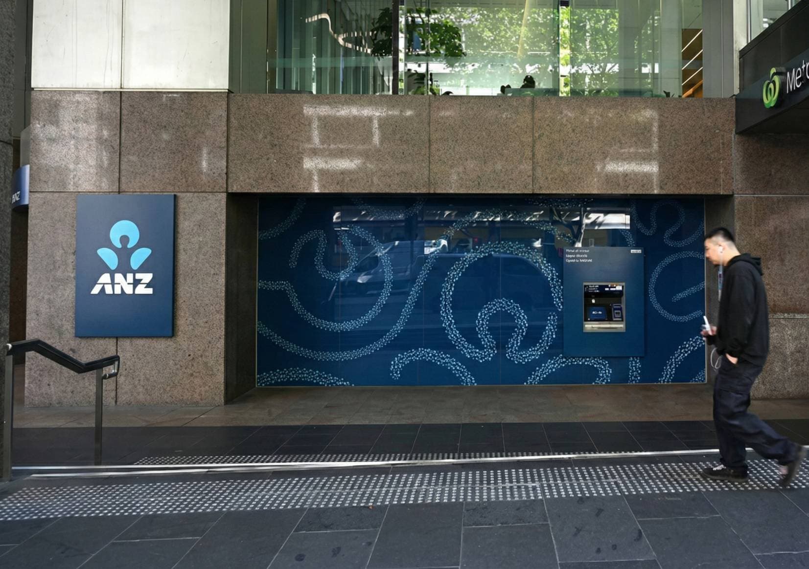 Finance and Banking Sector Security